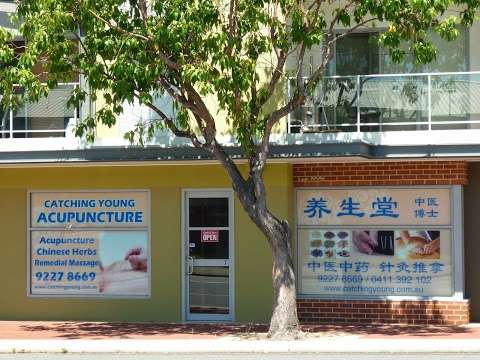 Photo: Catching Young Acupuncture - Chinese Herbal Medicine