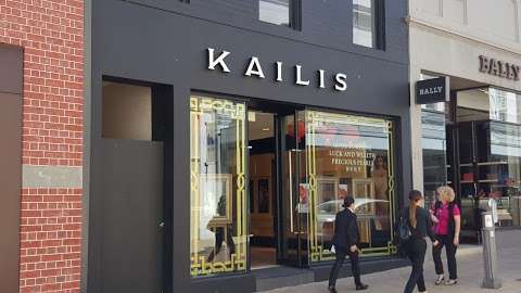 Photo: Kailis Australian Pearls, King Street Boutique